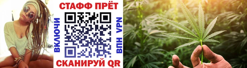 APVP Красноперекопск
