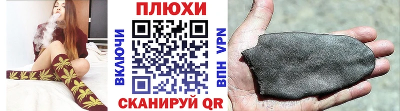 где купить наркотик  Красноперекопск  Гашиш ice o lator 