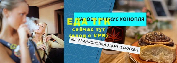 гидропоника Киренск