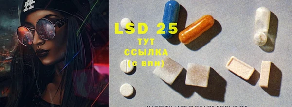 гидропоника Киренск