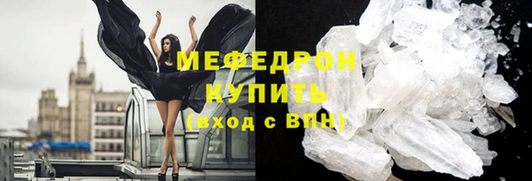 мет Козельск