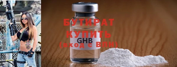 ПСИЛОЦИБИНОВЫЕ ГРИБЫ Коряжма