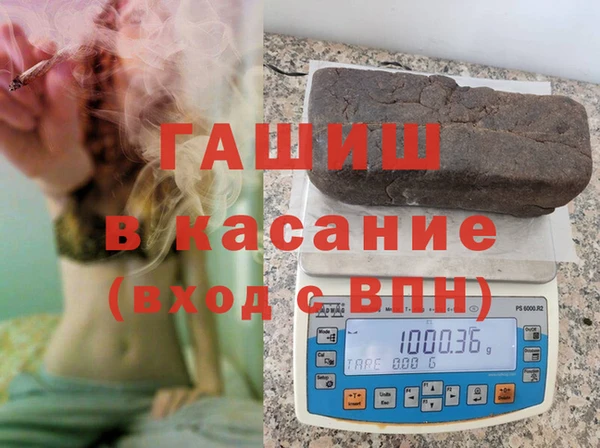 apvp Корсаков