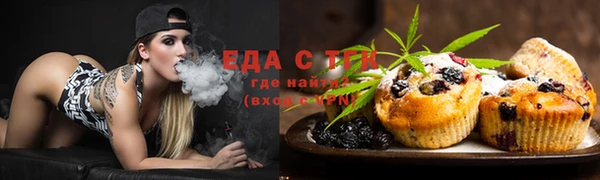 ПСИЛОЦИБИНОВЫЕ ГРИБЫ Коряжма