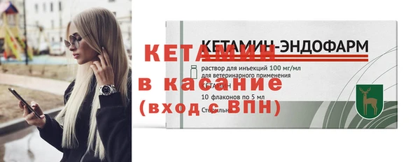apvp Корсаков