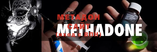 гидропоника Киренск