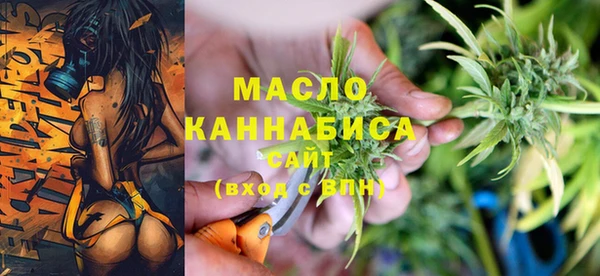 скорость mdpv Кинешма