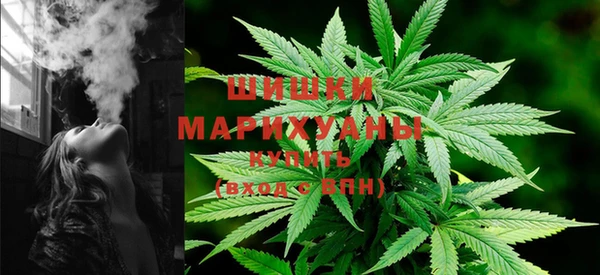 каннабис Анива