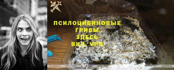скорость mdpv Костерёво