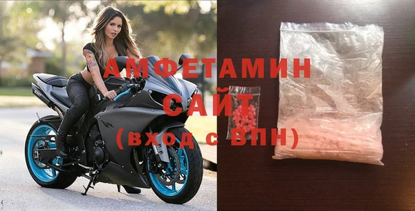 гидропоника Киренск