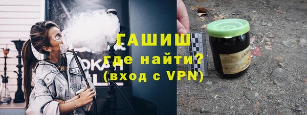 Альфа ПВП Карталы