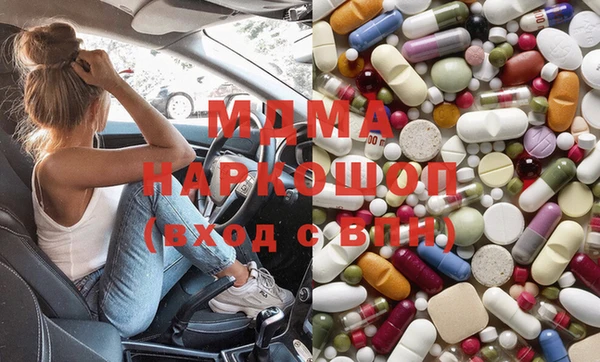 гидропоника Киренск