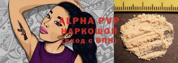 гидропоника Киренск