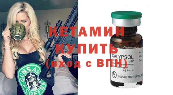 гидропоника Киренск