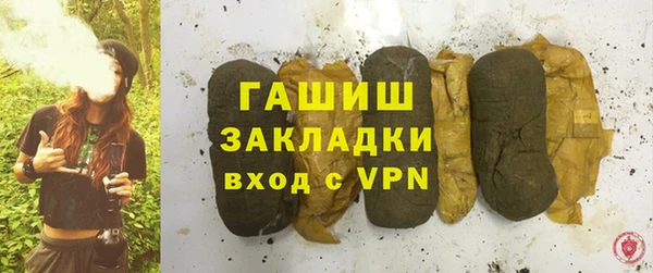 скорость mdpv Костерёво