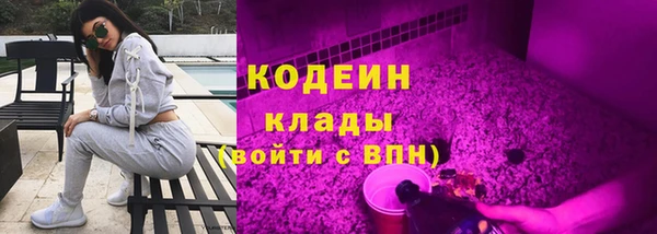 ALPHA PVP Киреевск