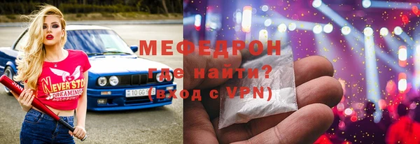 гидропоника Киренск