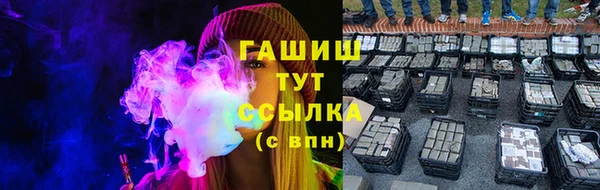 мет Козельск