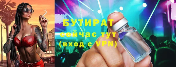 гидропоника Киренск