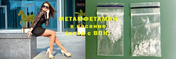 гидропоника Киренск