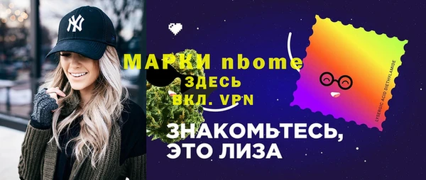 apvp Корсаков