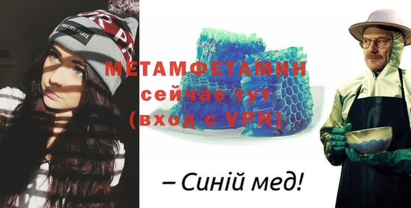 гидропоника Киренск