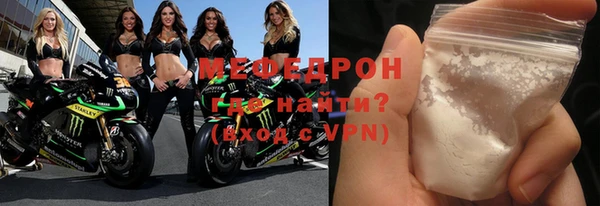 скорость mdpv Костерёво