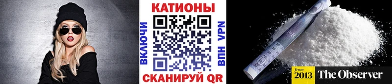 Меф 4 MMC  mega онион  Красноперекопск 