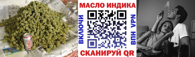 Дистиллят ТГК жижа  хочу наркоту  Красноперекопск 